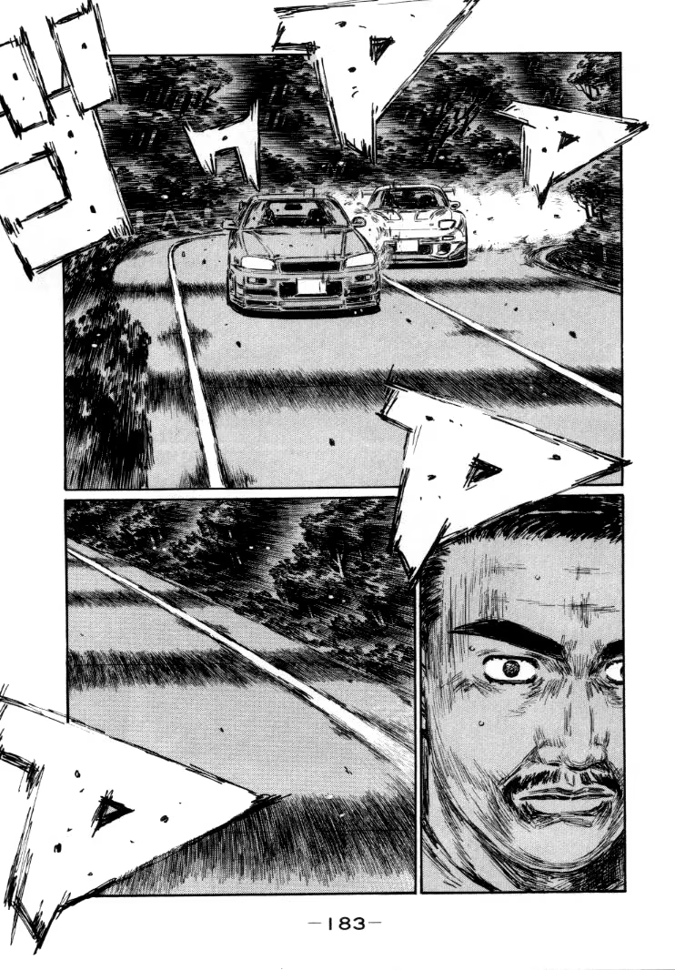 Initial D, capítulo 420, página 4