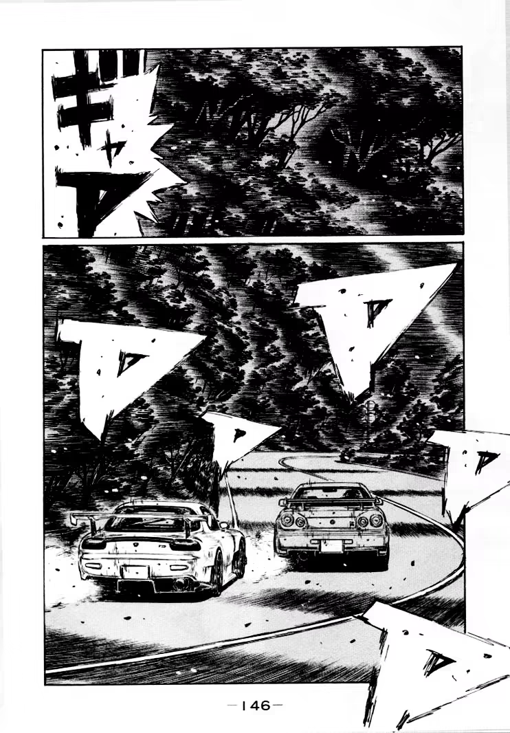 Initial D, capítulo 417, página 2