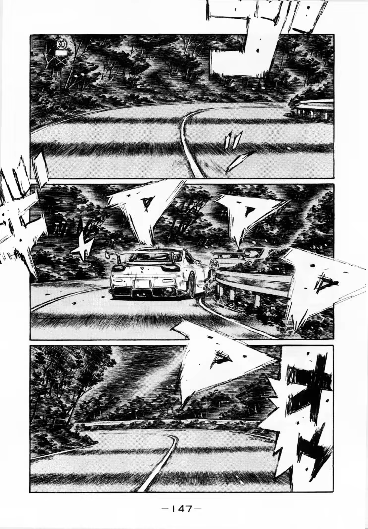 Initial D, capítulo 417, página 3