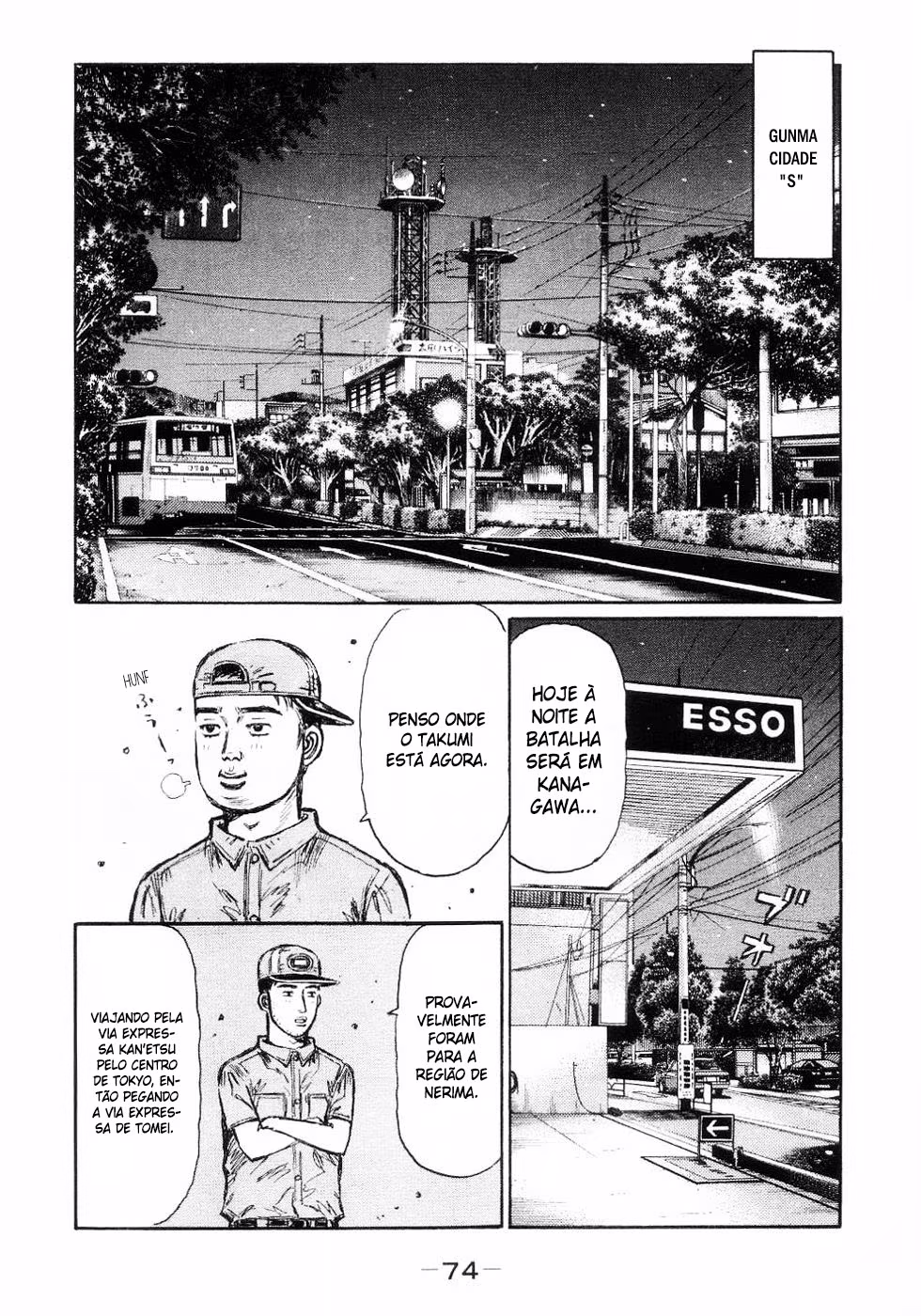 Initial D, capítulo 447, página 2
