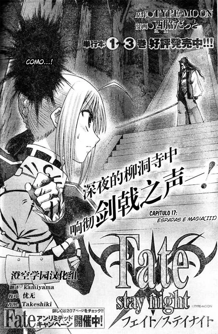 Fate/stay night, capítulo 17, página 2