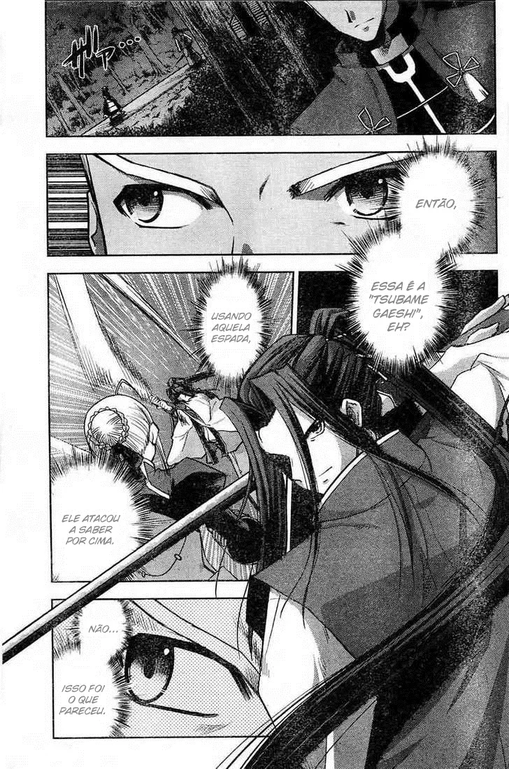 Fate/stay night, capítulo 17, página 3