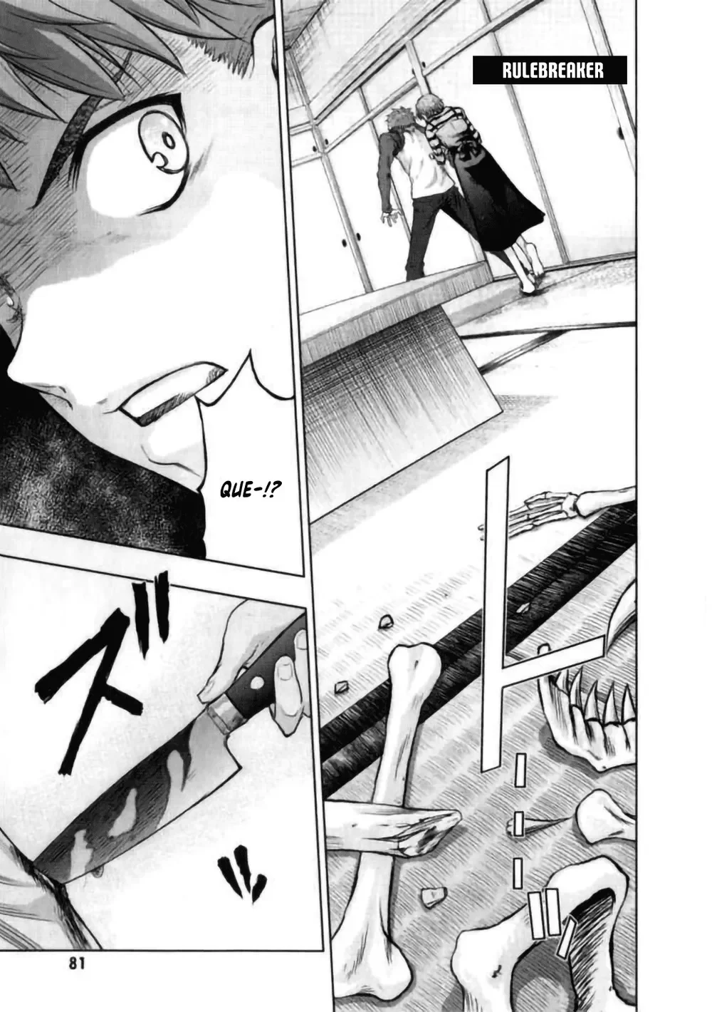 Fate/stay night, capítulo 31, página 3