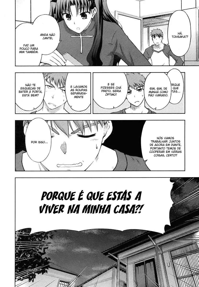 Fate/stay night, capítulo 12, página 3