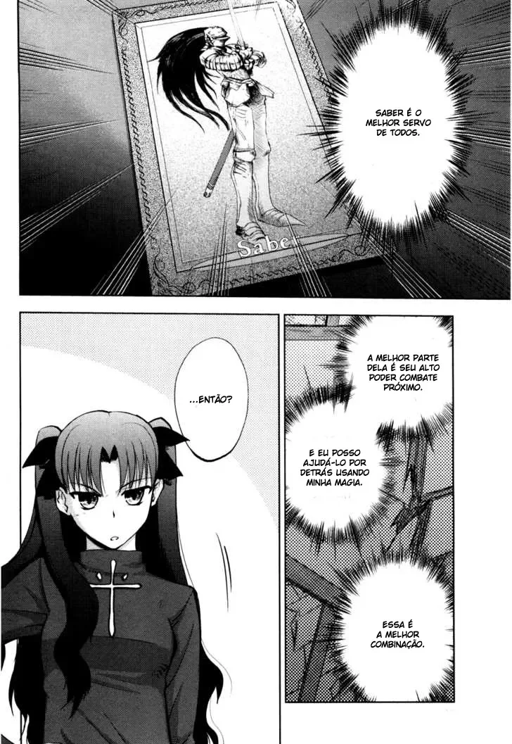 Fate/stay night, capítulo 6, página 3