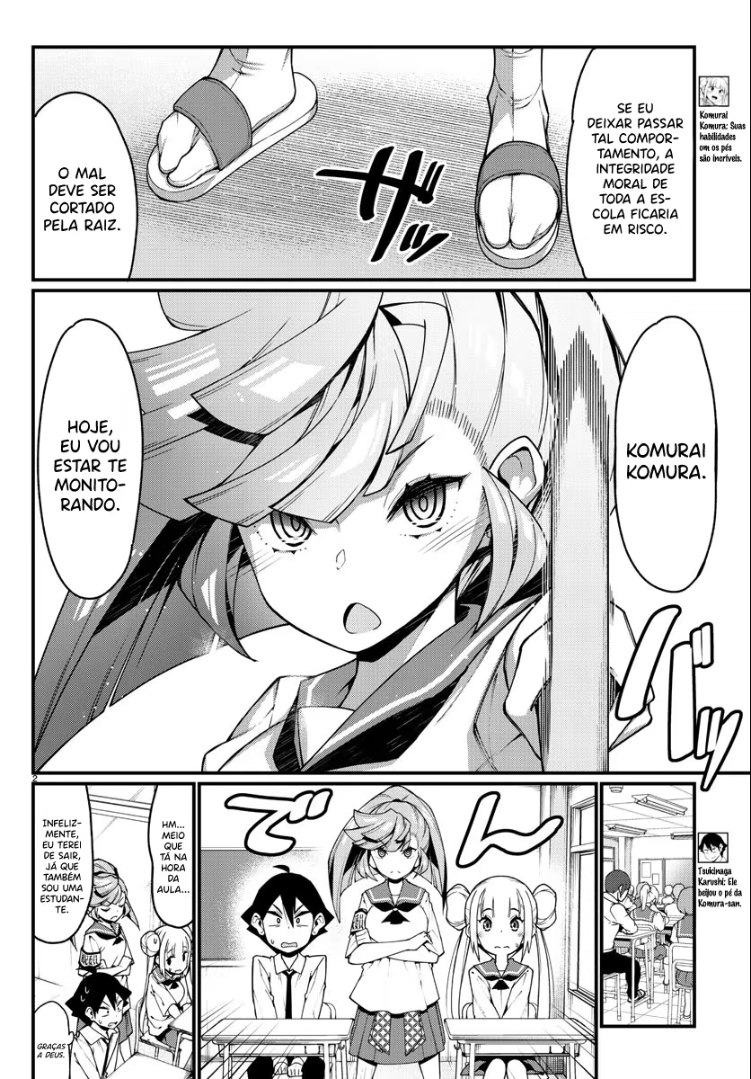 Ashi Gei Shoujo Komura-san, capítulo 15, página 3