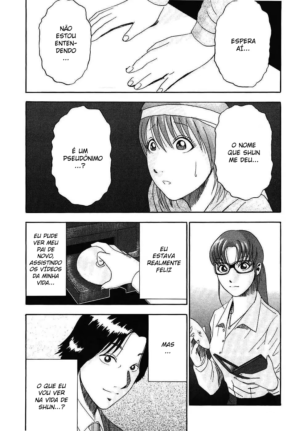 Soumatoh Kabushikigaisha, capítulo 6, página 2