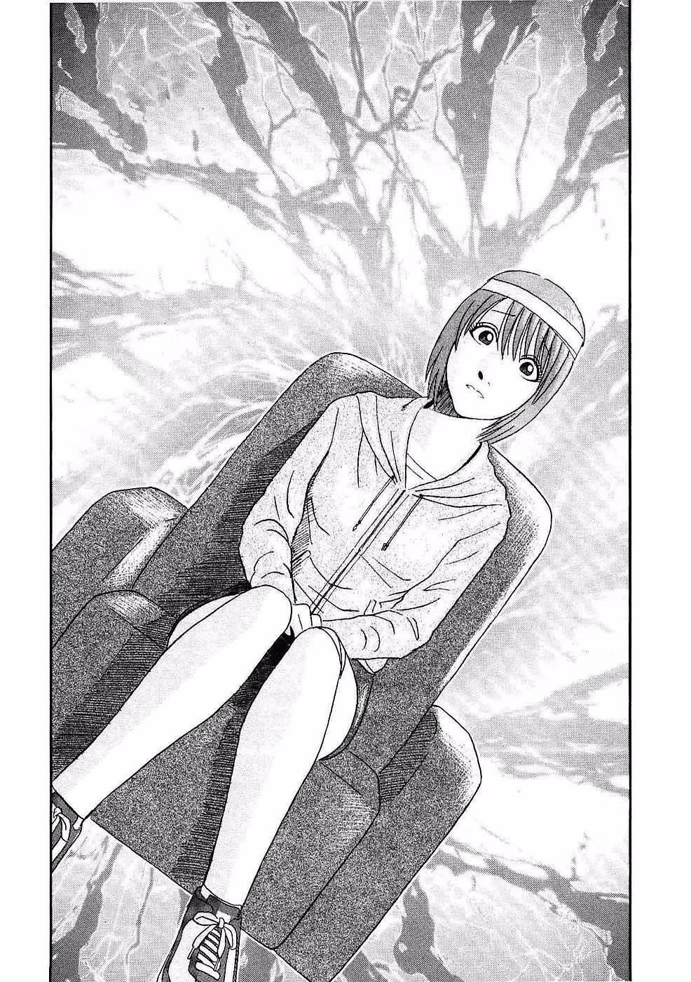 Soumatoh Kabushikigaisha, capítulo 6, página 3