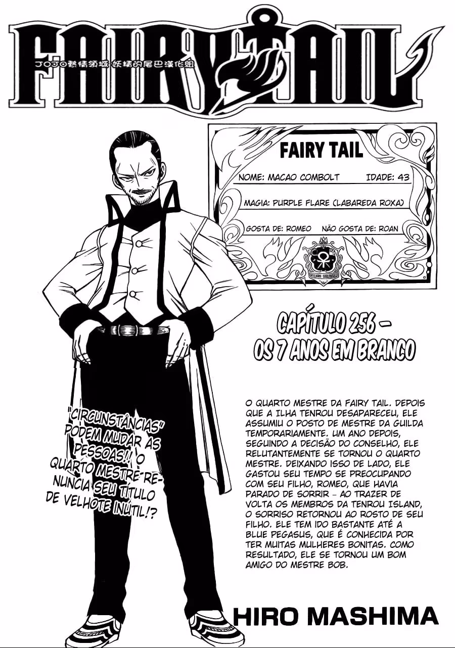 FAIRY TAIL, capítulo 256, página 2