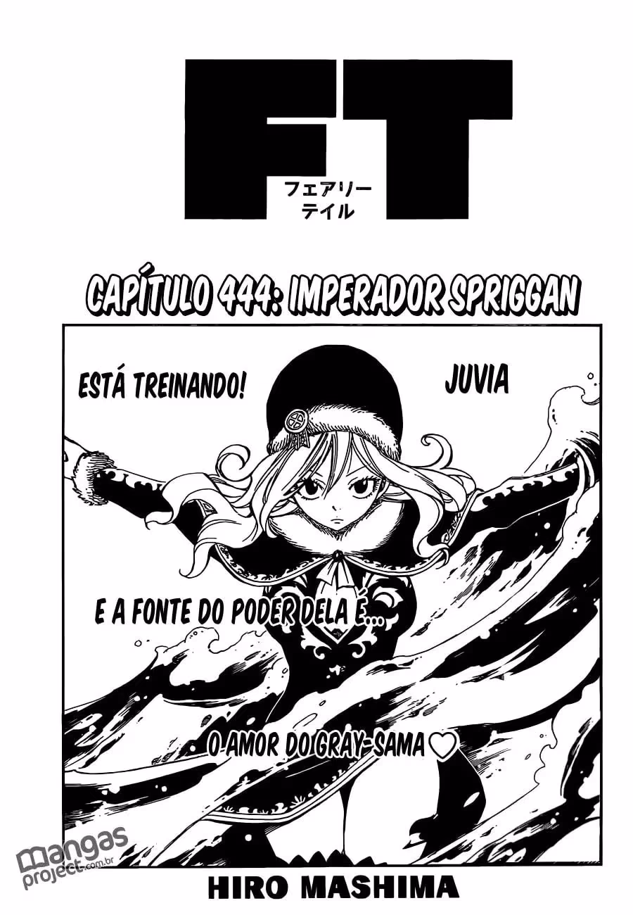 FAIRY TAIL, capítulo 444, página 2
