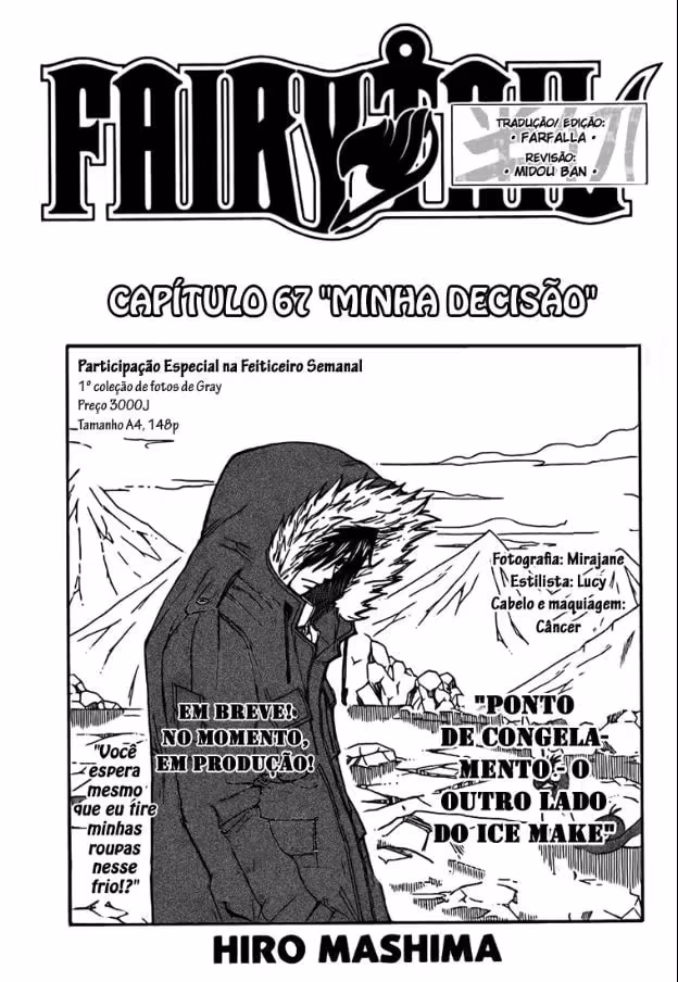 FAIRY TAIL, capítulo 67, página 2