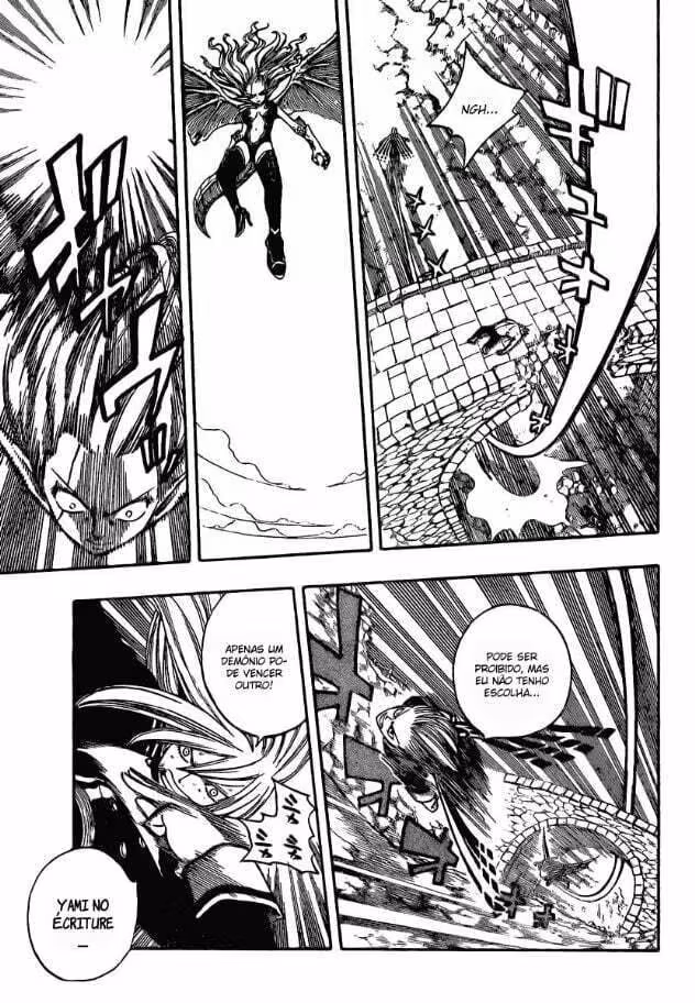 FAIRY TAIL, capítulo 118, página 4
