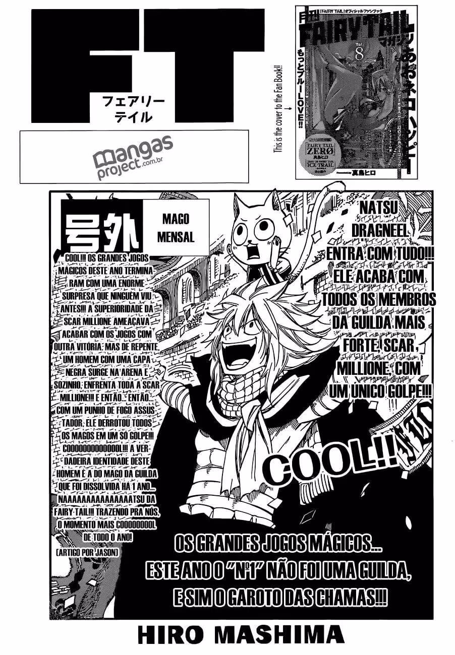 FAIRY TAIL, capítulo 419, página 2