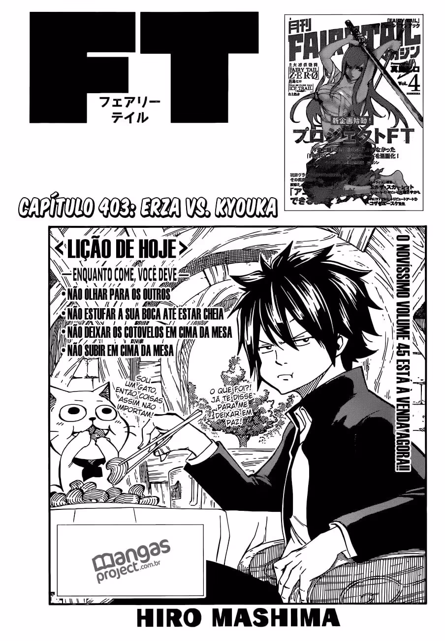 FAIRY TAIL, capítulo 403, página 2
