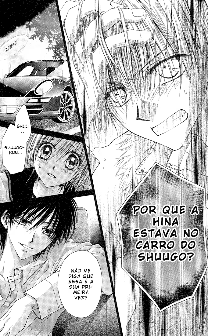Dakara Ore ni Shina yo, capítulo 3, página 4