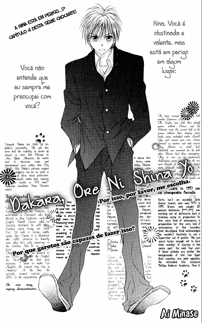 Dakara Ore ni Shina yo, capítulo 4, página 3