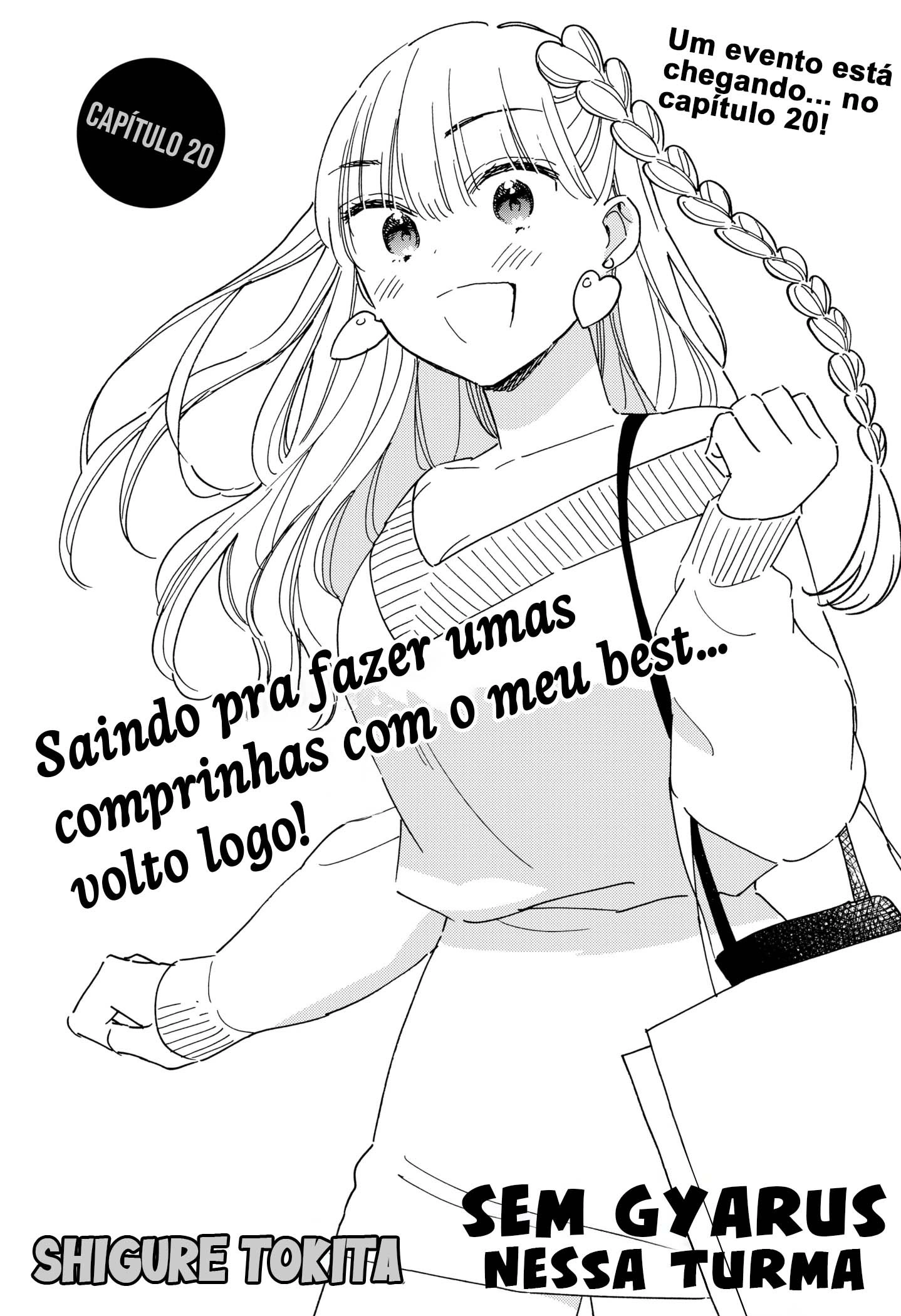 Kono Class ni Gal wa Inai (Pre-Serialization), capítulo 20, página 2