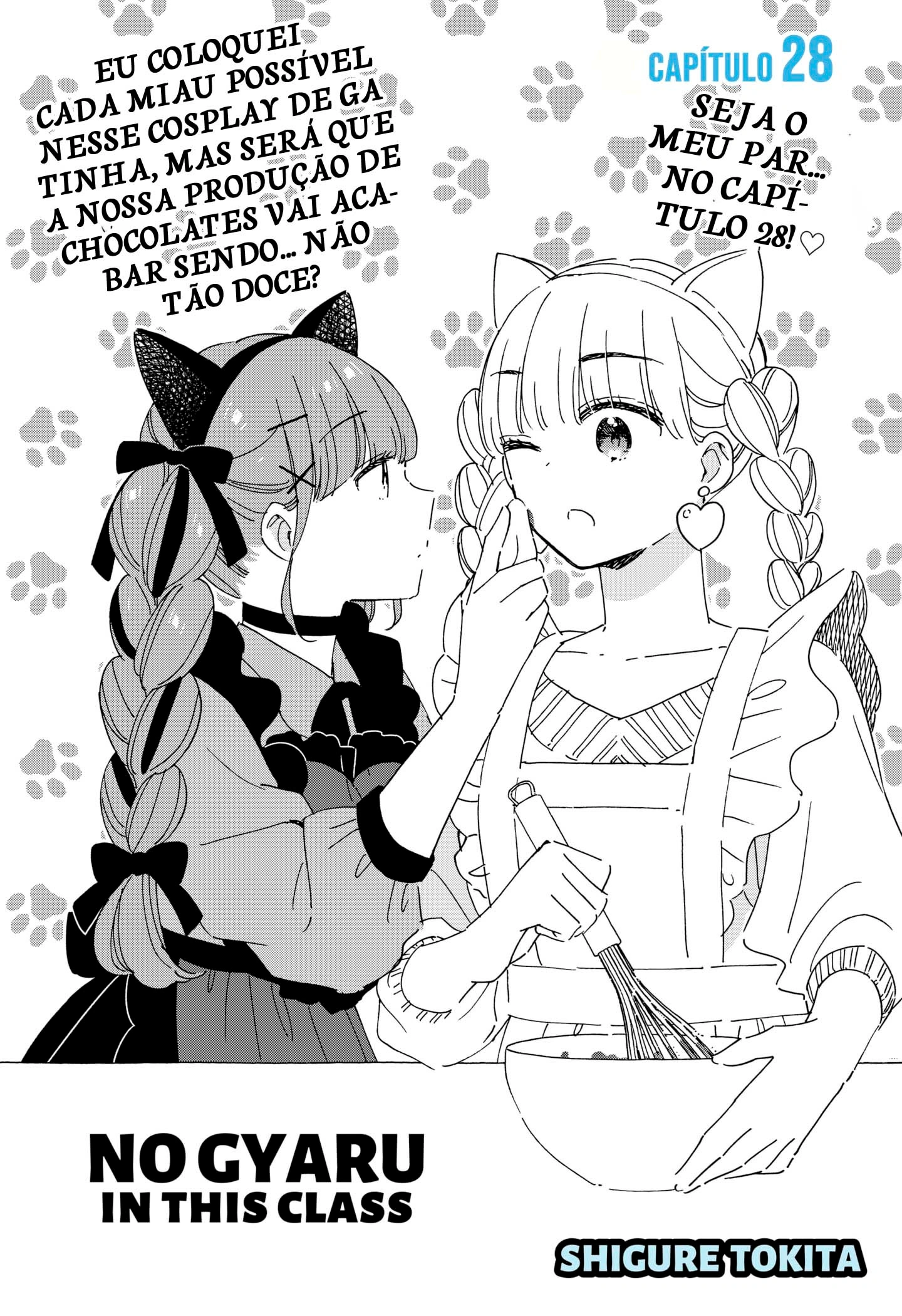 Kono Class ni Gal wa Inai (Pre-Serialization), capítulo 28, página 2