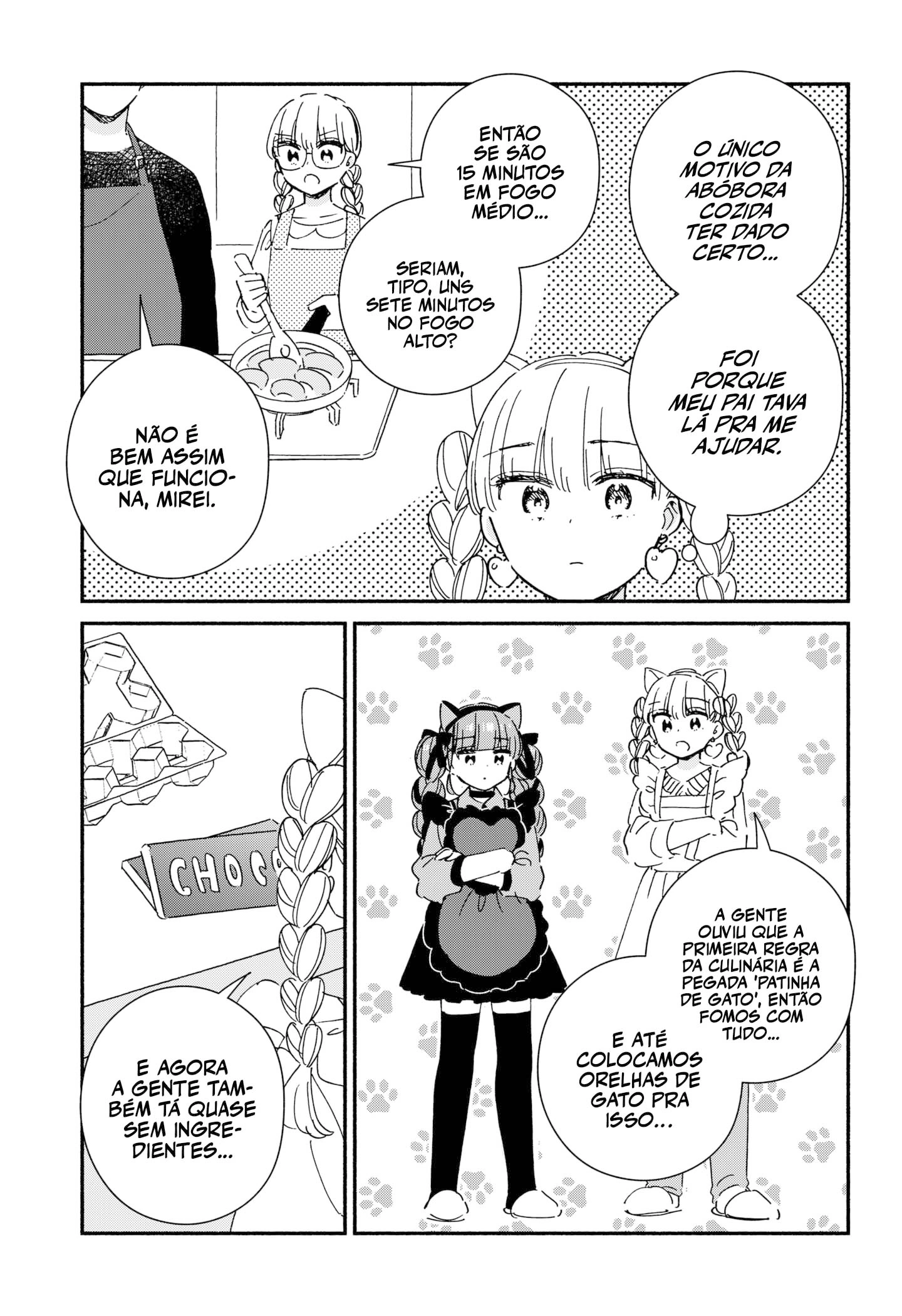 Kono Class ni Gal wa Inai (Pre-Serialization), capítulo 28, página 4