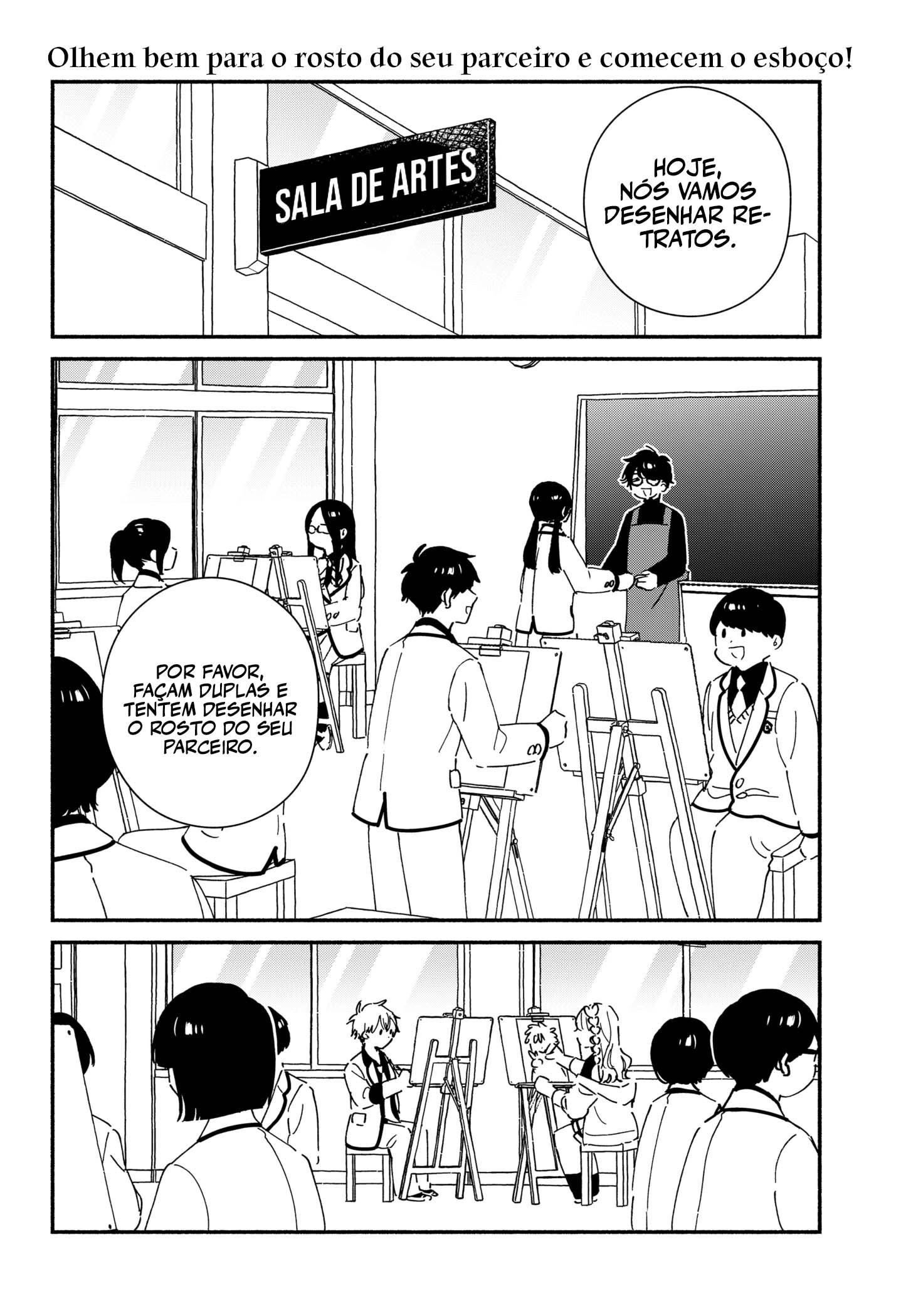 Kono Class ni Gal wa Inai (Pre-Serialization), capítulo 23, página 3