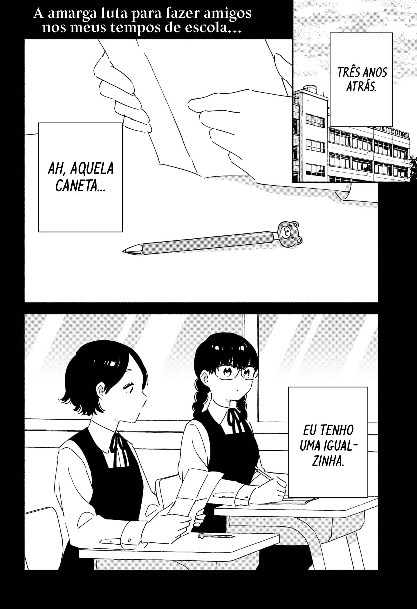 Kono Class ni Gal wa Inai (Pre-Serialization), capítulo 22, página 3