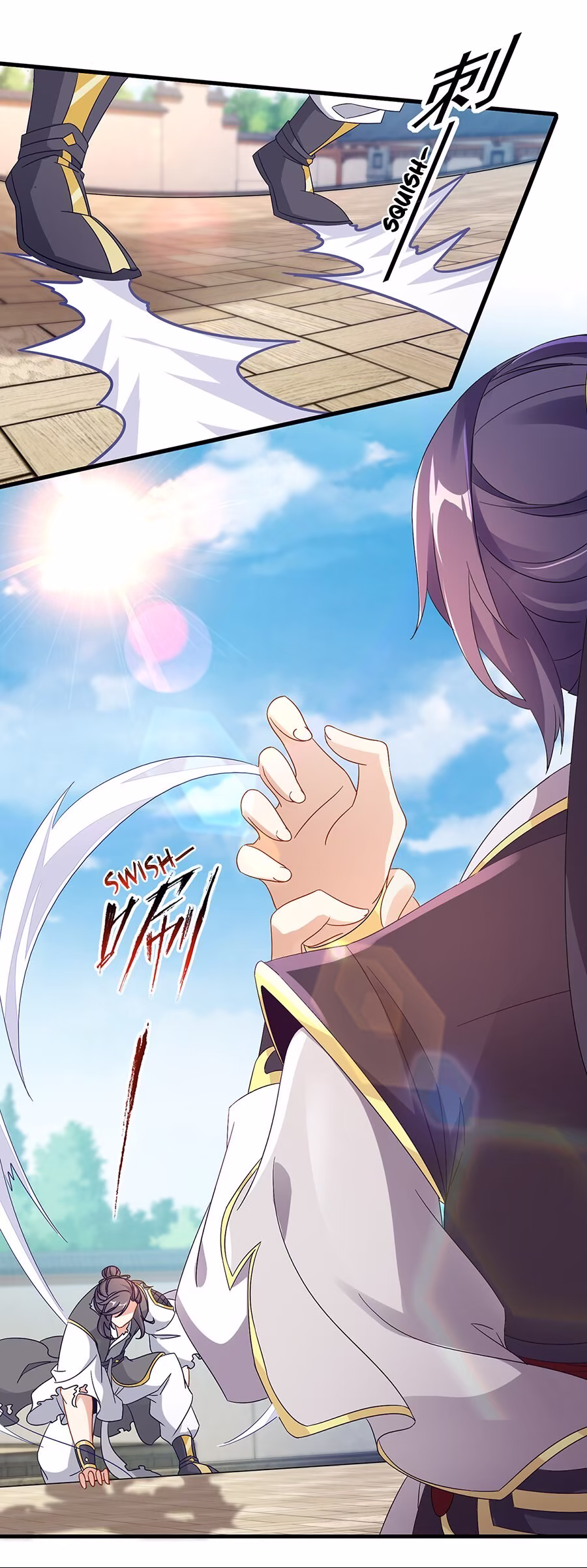 Divine Spirit Martial Emperor, capítulo 19, página 2