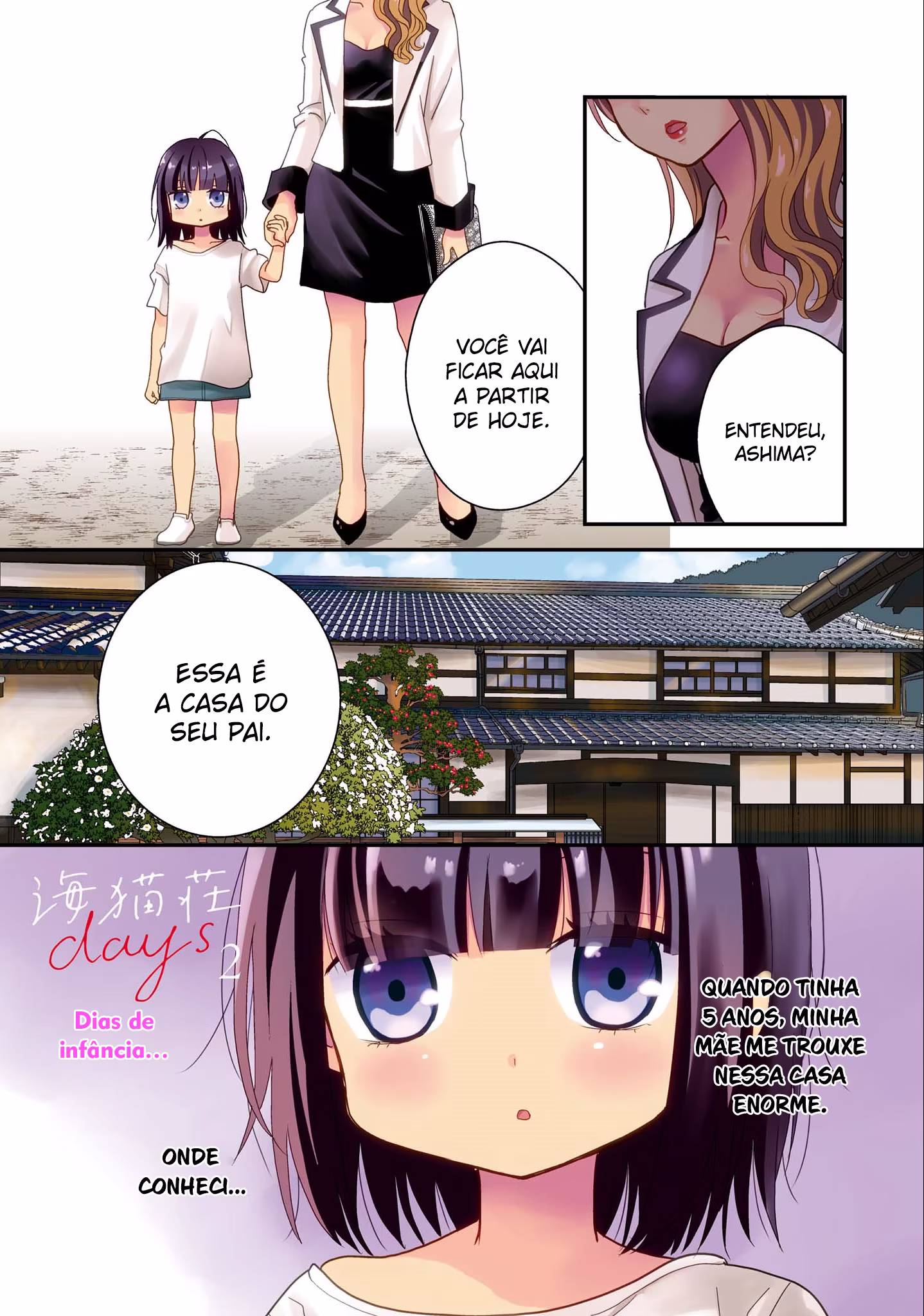 Umineko Sou Days, capítulo 4, página 3