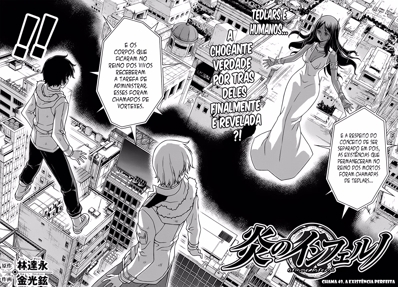 Bulkkot ui Inferno, capítulo 49, página 3