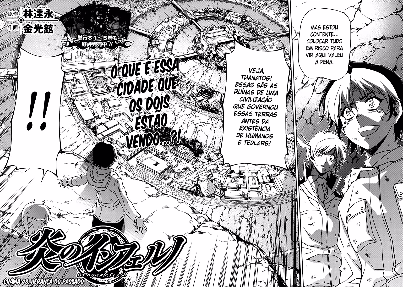 Bulkkot ui Inferno, capítulo 48, página 3