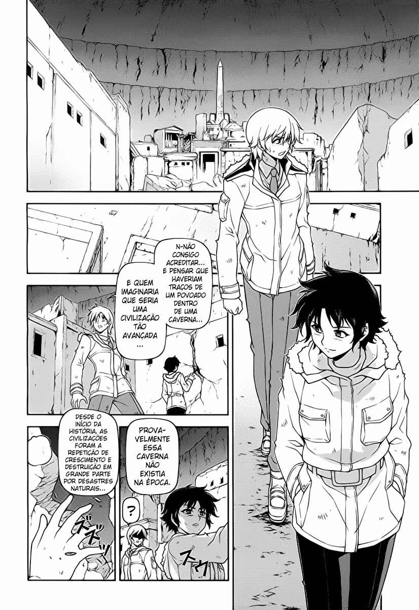 Bulkkot ui Inferno, capítulo 48, página 4