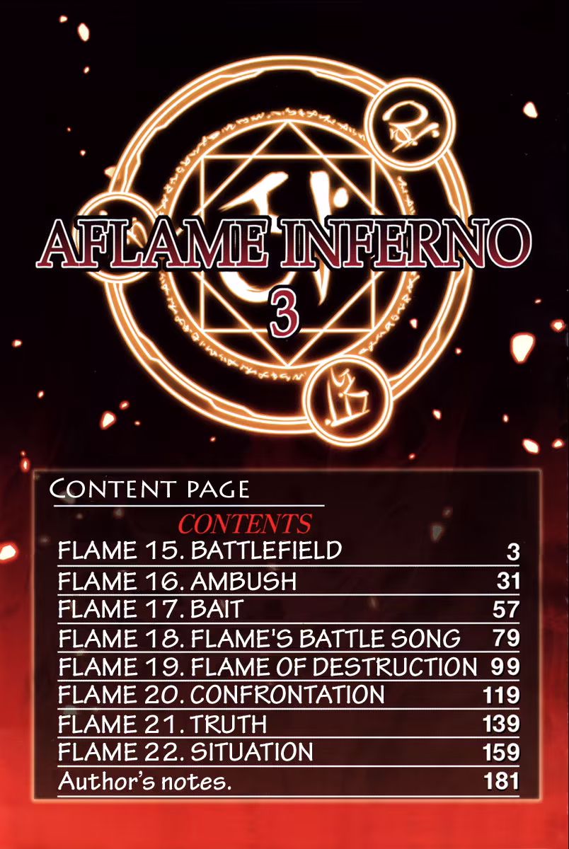 Bulkkot ui Inferno, capítulo 15, página 4