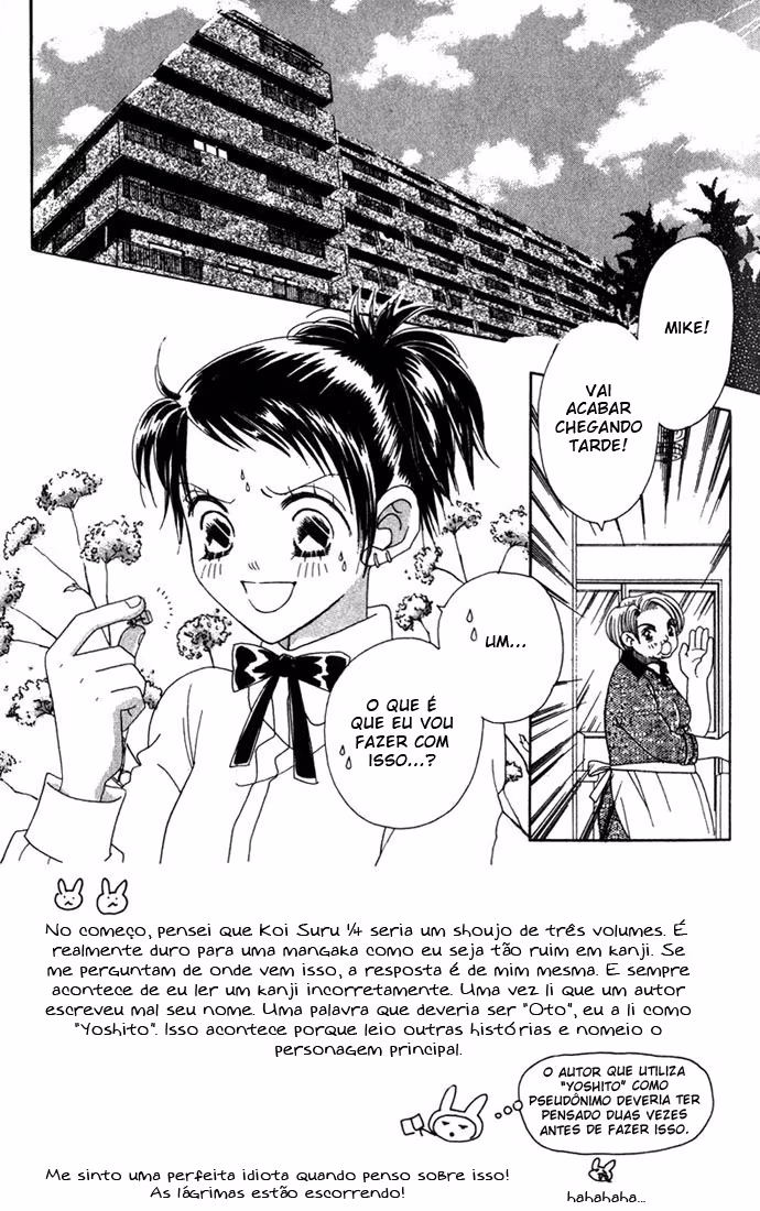 Koi suru 1/4, capítulo 2, página 3