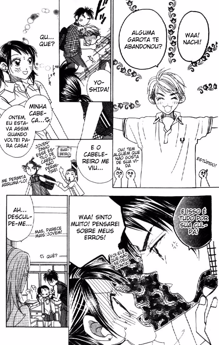 Koi suru 1/4, capítulo 12, página 3