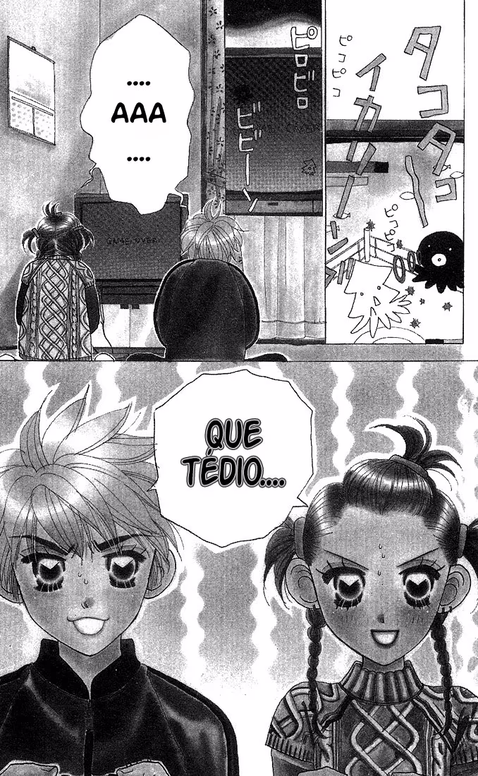 Koi suru 1/4, capítulo 36, página 3
