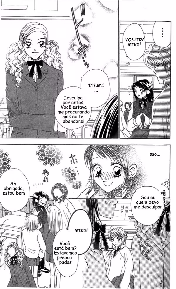 Koi suru 1/4, capítulo 4, página 4