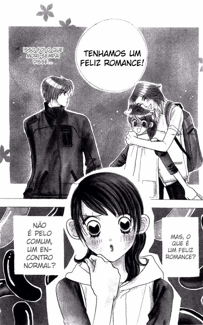 Koi suru 1/4, capítulo 23, página 3