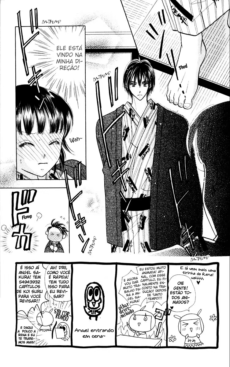 Koi suru 1/4, capítulo 58, página 2