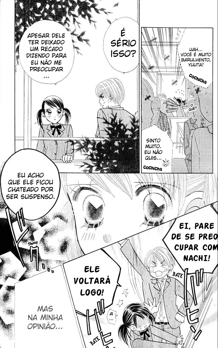 Koi suru 1/4, capítulo 63, página 2