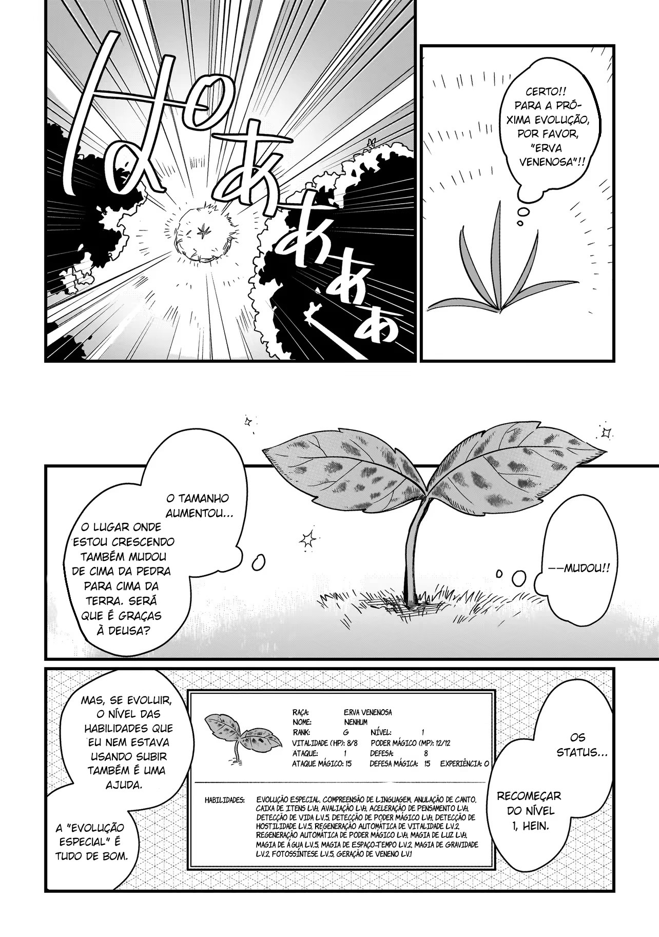 Koke kara Hajimaru Isekai Life, capítulo 2.1, página 2
