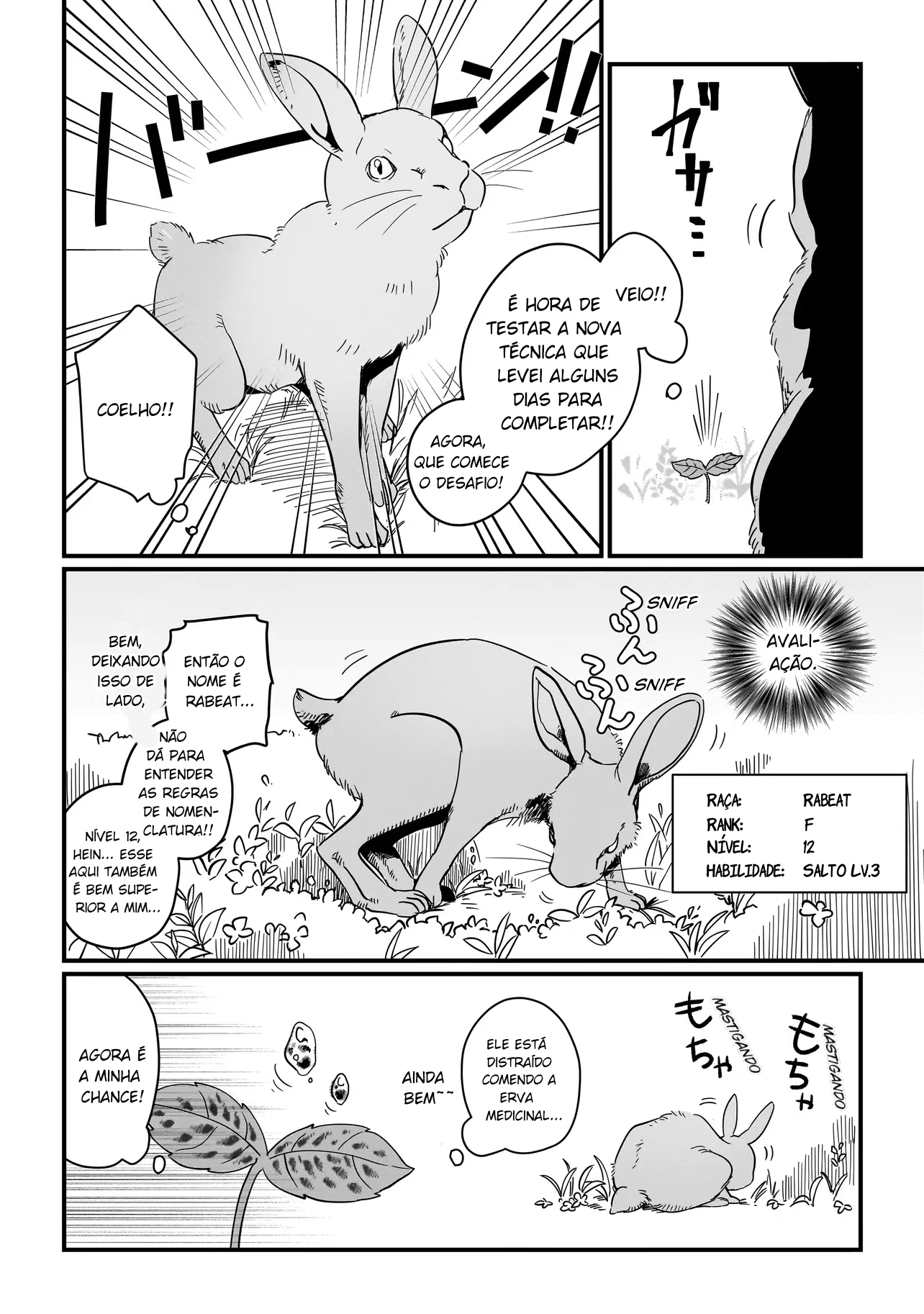 Koke kara Hajimaru Isekai Life, capítulo 2.1, página 4