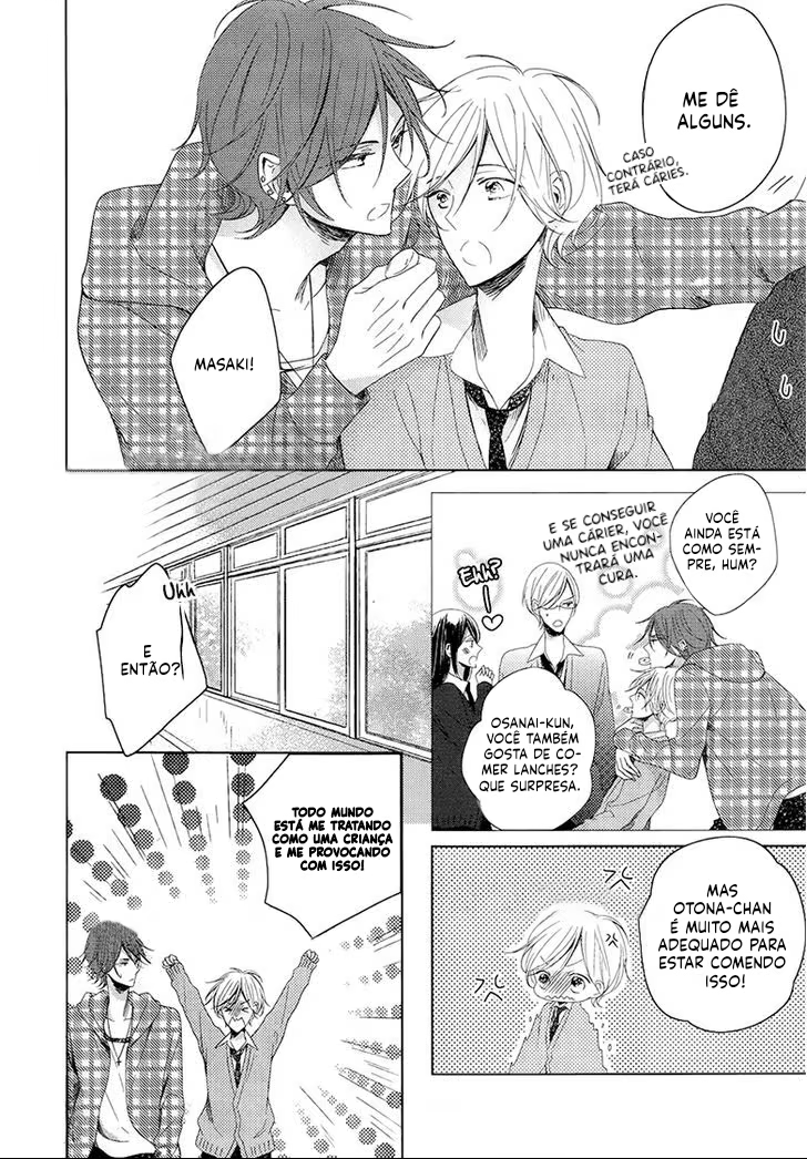 Otona-chan, capítulo 1, página 3