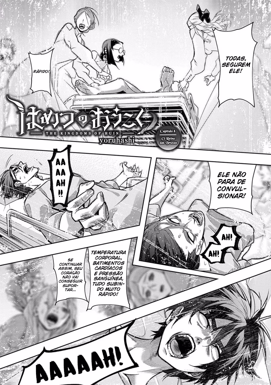 Hametsu no Oukoku, capítulo 8, página 2