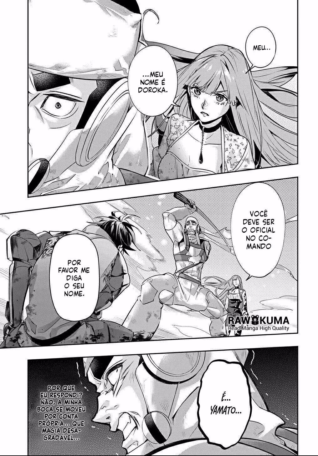 Hametsu no Oukoku, capítulo 15, página 2