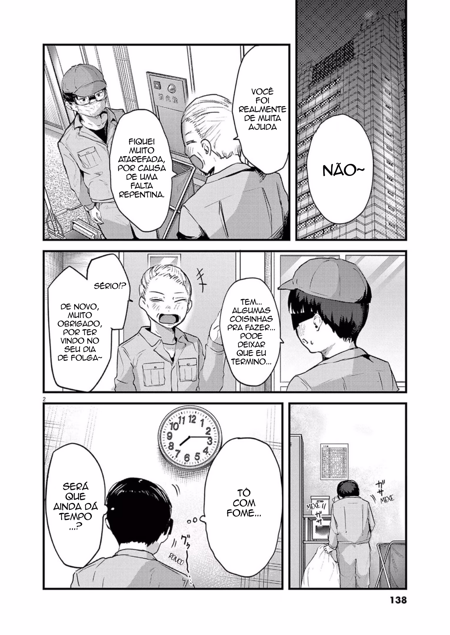 Renge to Naruto!, capítulo 24, página 2