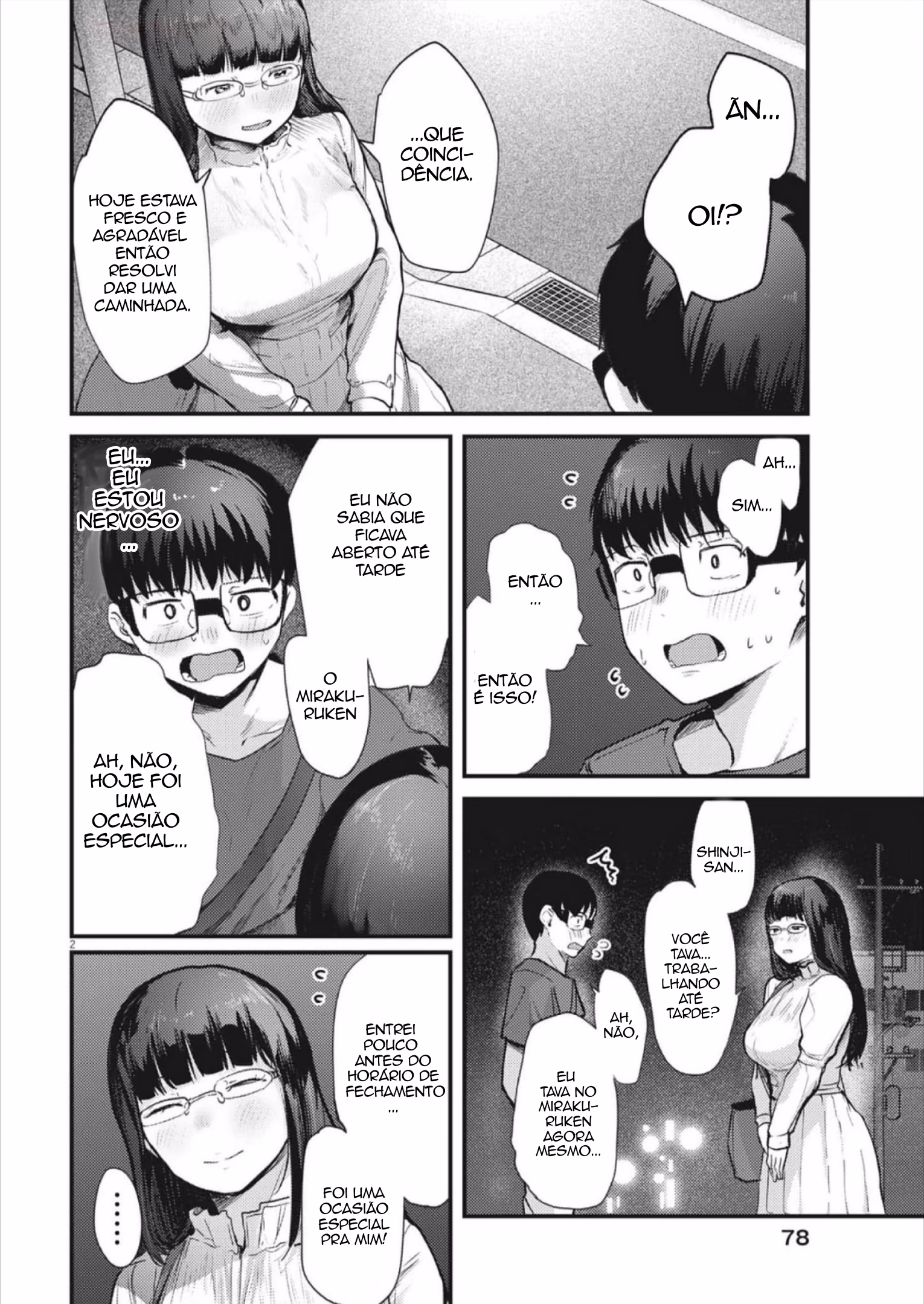 Renge to Naruto!, capítulo 25, página 2
