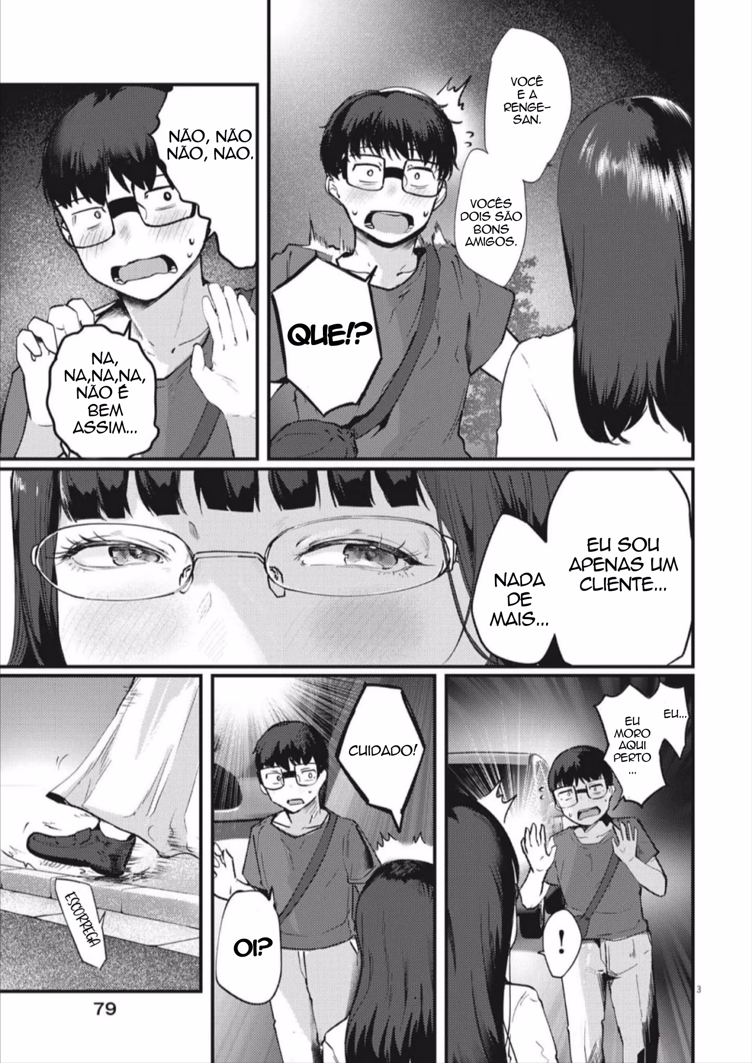 Renge to Naruto!, capítulo 25, página 3