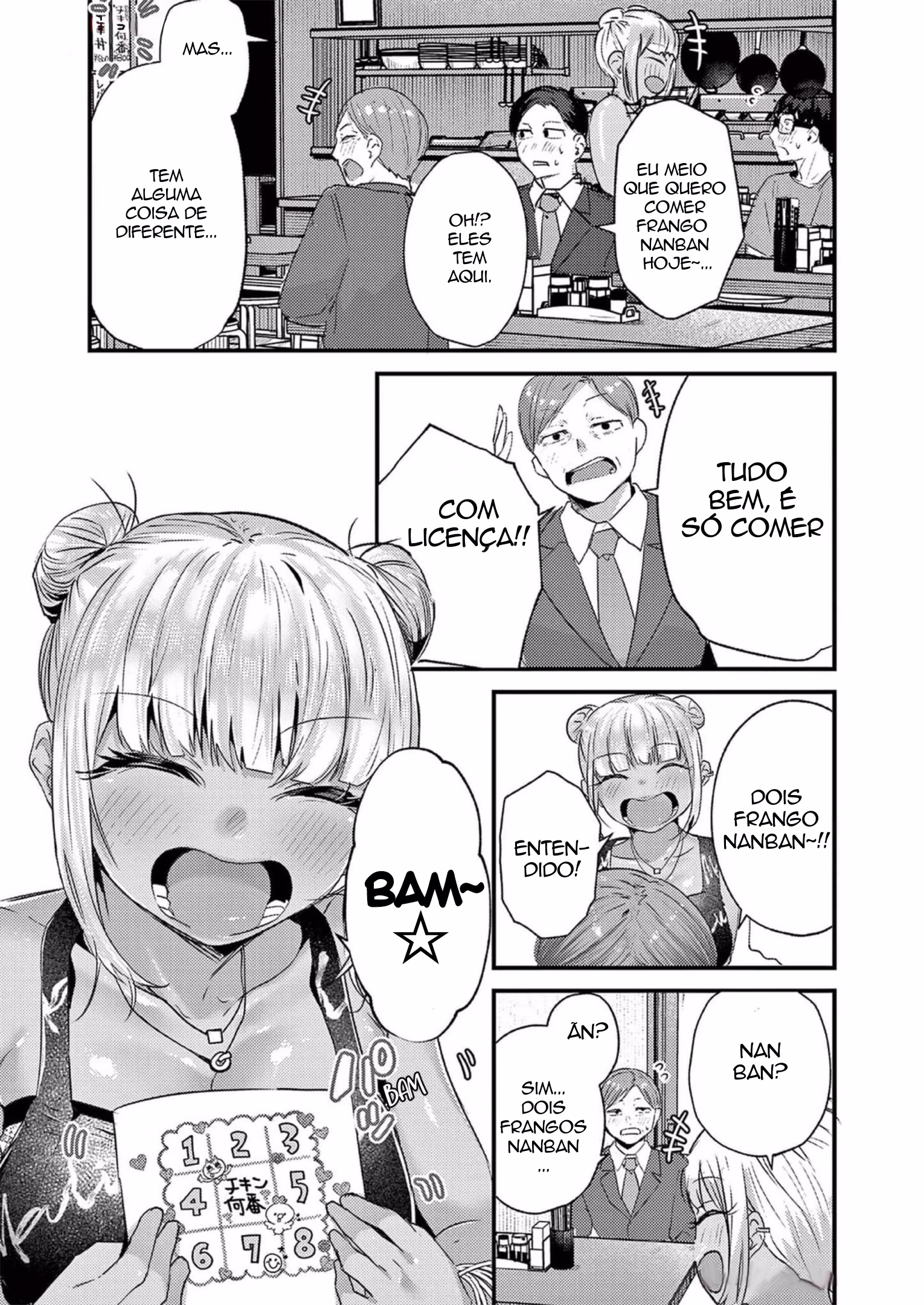 Renge to Naruto!, capítulo 22, página 4