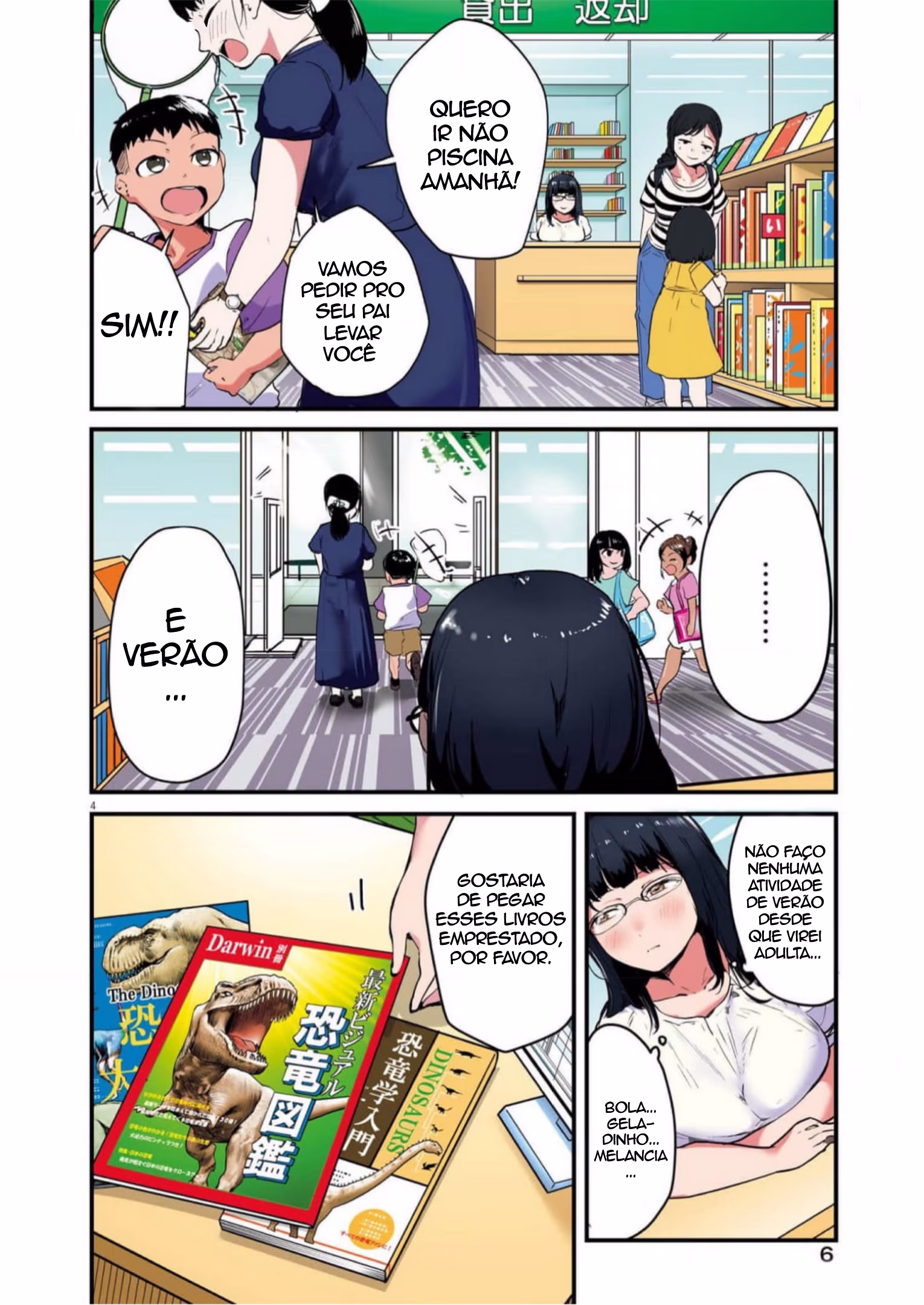 Renge to Naruto!, capítulo 20, página 3