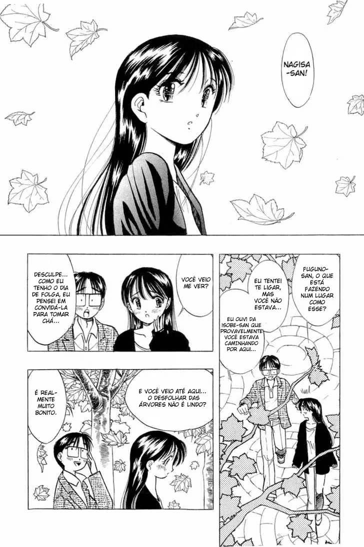 Yume De Aetara, capítulo 43, página 3