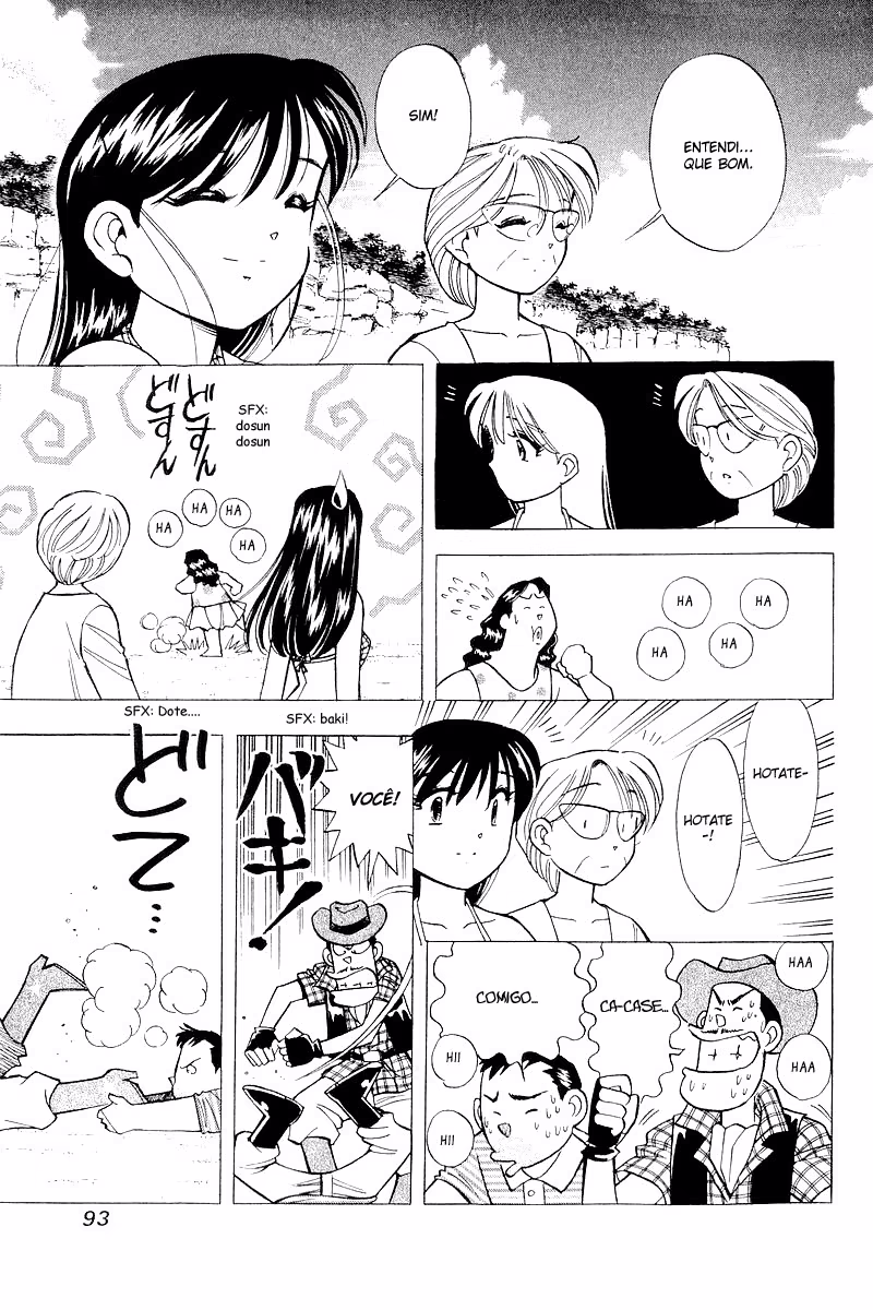Yume De Aetara, capítulo 112, página 4